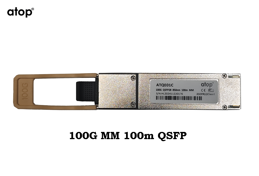 100G MM 100m QSFP